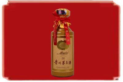 东营烟酒回收30年份茅台酒.jpg