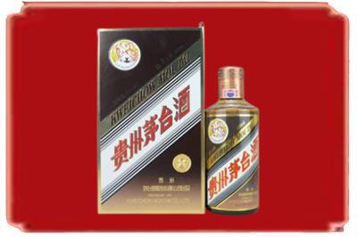 东营烟酒回收彩釉茅台酒.jpg