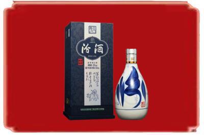 东营烟酒回收汾酒.jpg